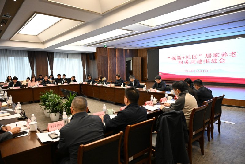 浙江東方旗下中韓人壽發(fā)揮“總部”“在地”兩大優(yōu)勢，助力打造“保險+社區(qū)”居家養(yǎng)老共建服務(wù)新樣板.jpg