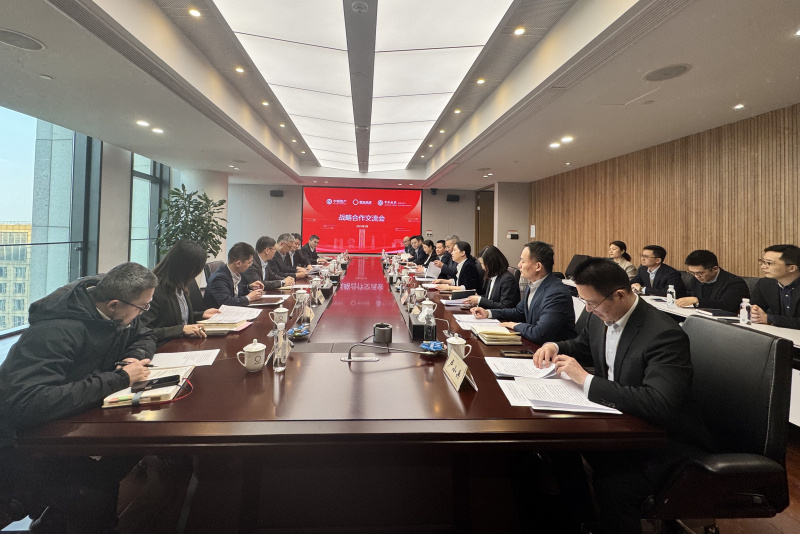 浙江東方攜東方產(chǎn)融與中銀資產(chǎn)、中國銀行杭州分行簽署戰(zhàn)略合作協(xié)議 全景.jpg